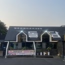 돌담제주산돼지고기전문점 | 제주 돌담 제주산 돼지고기 전문점 서귀포 흑돼지 맛집 추천
