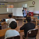 서귀포 보조기구대여센터 이미지