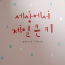 도서출판 황금펜