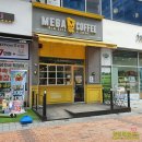 메가커피민락점 이미지