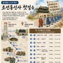 PP: 포스타 제작 이미지