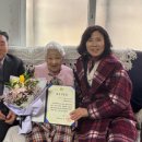 가수원동행정복지센터 이미지