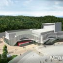 영동회관 이미지