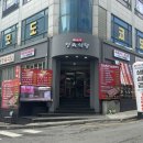 고기천하정육식당 | 인계동맛집 불타는79정육식당 ㅣ 고기퀄리티 좋은 정육식당 후기