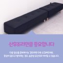 소문생생한의원 이미지