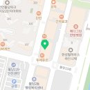 다울공인중개사사무소 이미지