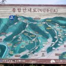 고덕생활축구장 이미지