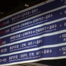 해송분식 네이버블로그