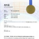 부천부안초 이미지