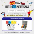 진천서점 이미지