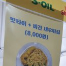 골드앤씨