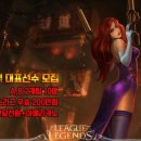 지존PC방 이미지