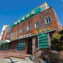 이화메디컬약국 이미지