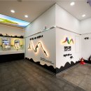 진안마이산(장수)휴게소 이미지