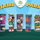 GAME PARK 이미지