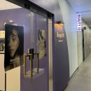 자이헤어샾 | 해운대속눈썹 / 해운대 소문난 속눈썹 전문샾 [뷰티텐 마린시티]