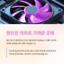 청주컴퓨터수리