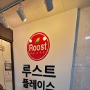 루스트플레이스구남점 | 제주 토종레스토랑"루스트 플레이스" 도민들이 많이 찾는 가성비좋은 곳-구남점