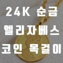 신흥양행