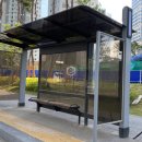 롯데마트 대덕점 버스정류장 이미지