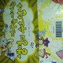 운요천목욕탕 이미지