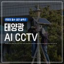 성하건설㈜ 이미지