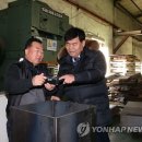 영동종합상사