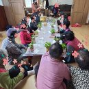 왕신1리경로당 이미지