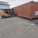 주식회사 더보탬 이미지