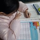 용호2로 | [미래엔플러스학원]미래엔영어로 달라진 영어 실력! 기말고사 만점 후기