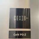 페이토호텔 앞 이미지