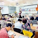 기초스마트폰교실(오후) 이미지