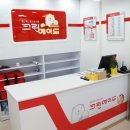 크린위드 이미지