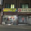 영이발관 이미지