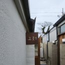 그꽃카페 이미지