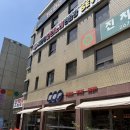 영등포 문래 BOP 비오피 솔직후기 | 한우피자·크림감베로니파스타·치킨 | 주차