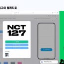 도다테크