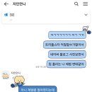 치밥대장숯불양념92치킨 - 부평구 시장로 77 | 치밥대장숯불양념92치킨
