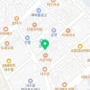 우리할매떡볶이내수점