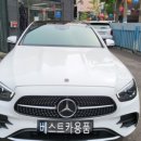 베스트카용품 이미지