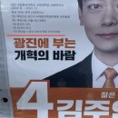 삼남매 문화일보