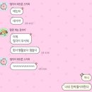 국수나무지산점 | 4월 일상 | 마침내 이뤄낼 4월의 벅찬 기적을