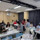 화순군 청년센터 | 전남 화순 청년센터 청춘들락 출강 후기, 연말 아트비누 프로그램 진행