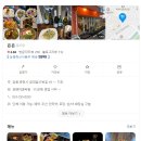 애니와투니어린이집 이미지