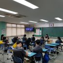 파주중학교 이미지