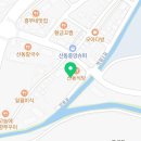 산동읍보건지소 이미지