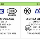 대명자동차유리 - 강남구 헌릉로745길 37 | 대명자동차유리