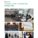 세븐일레븐 교통회관점 이미지