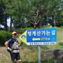 국수역 이미지