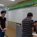 정종태 네이버블로그